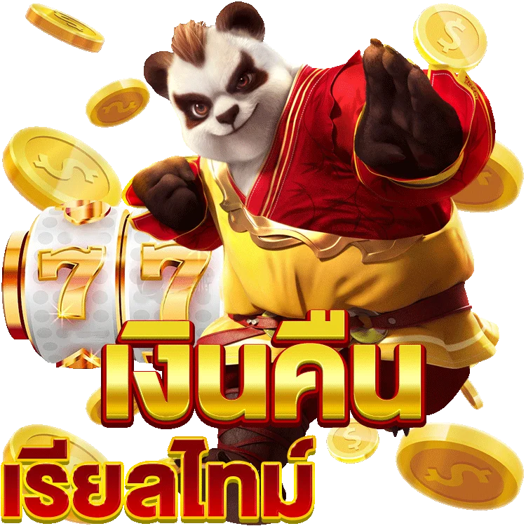 รีวิว slot xo เครดิต ฟรี เกมที่ไม่ควรพลาด